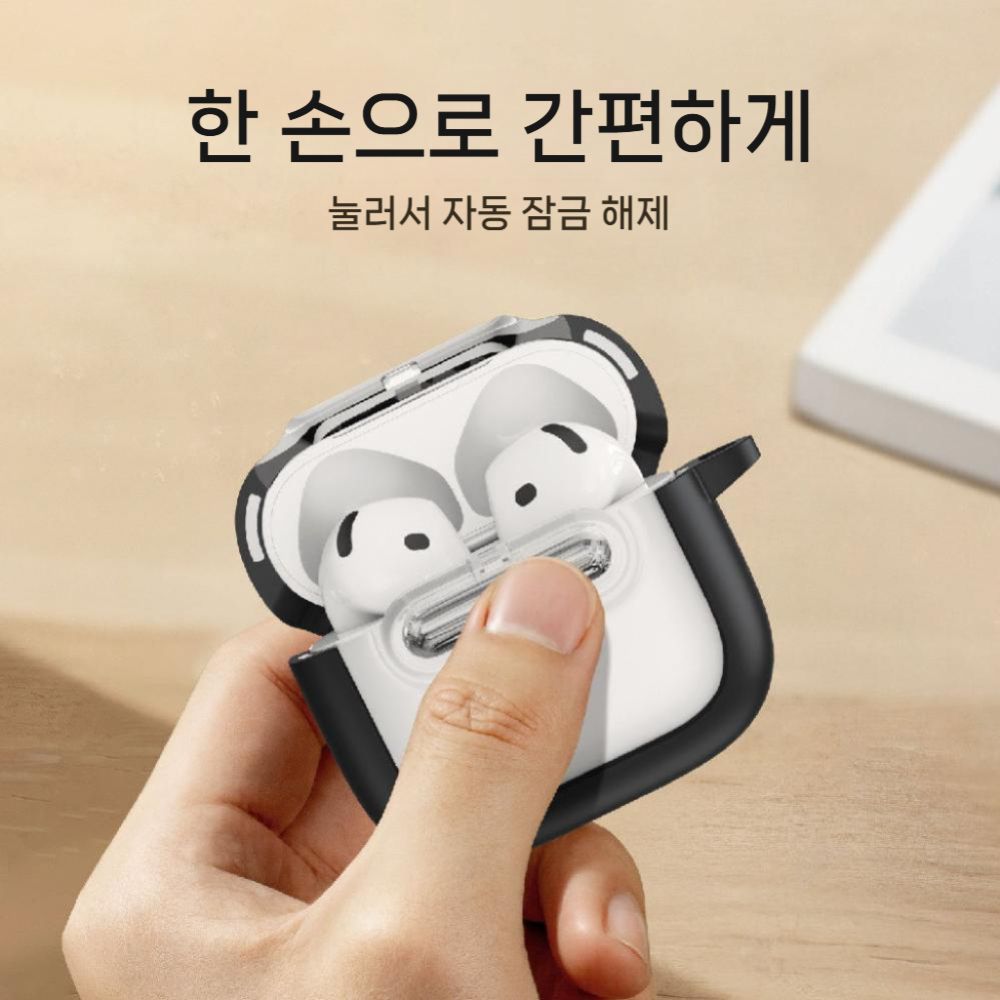 에어팟 4세대 케이스 원클릭 자동 개폐 기능 맥세이프 자석 무선 충전 투명 커버 - 상세 이미지 5