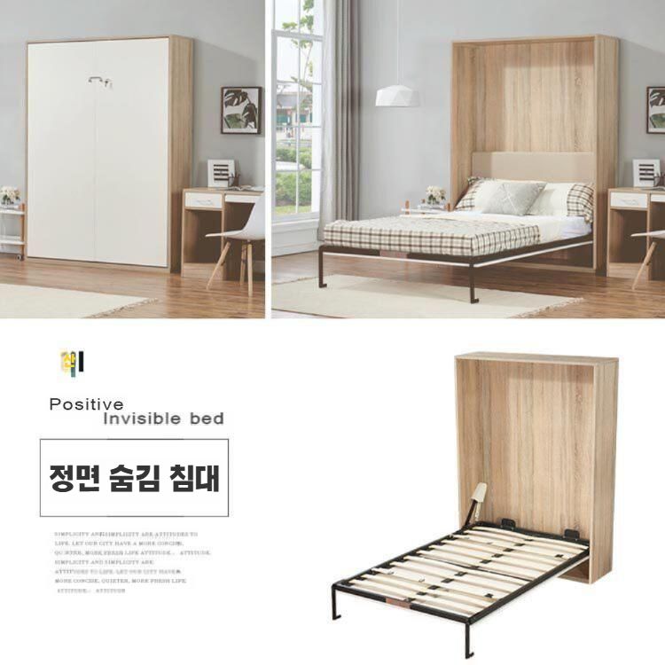 수납형 벽침대 캐비닛 접이식 월베드 1.2x2 프레임+침대 상자 교체 - 상세 이미지 3