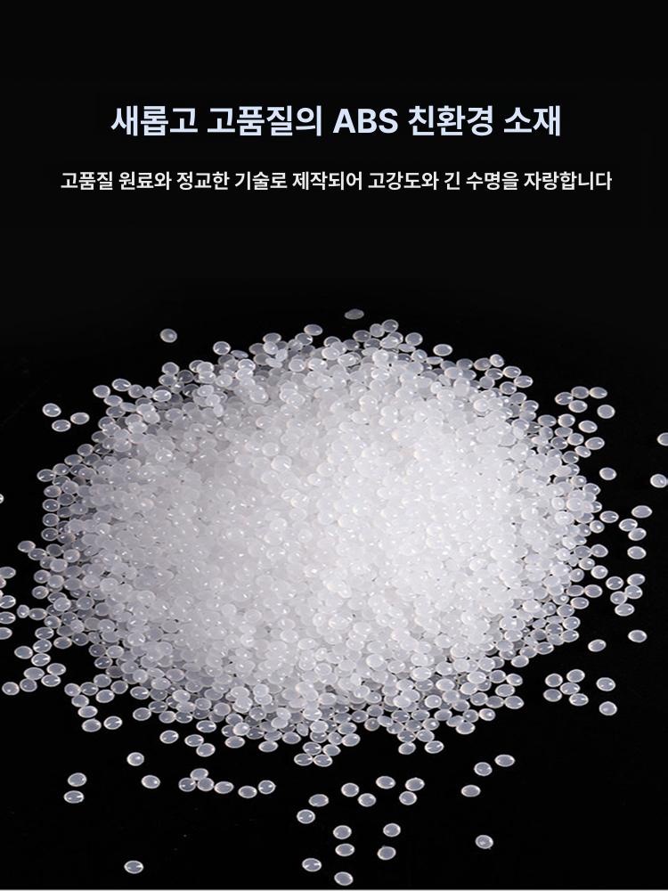 수영장 벤치 사우나 미끄럼 의자 상품 목욕탕 방지 헬스장 체어 탈의실 방수 - 상세 이미지 4