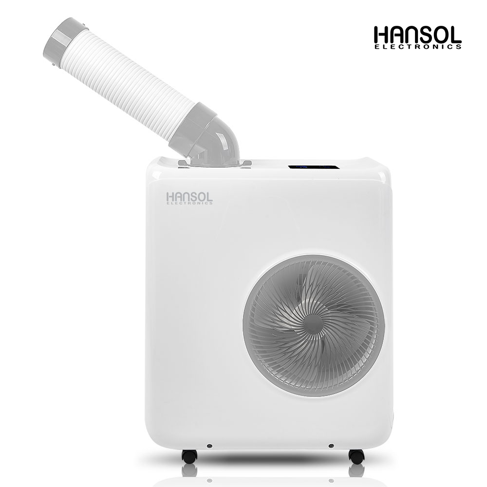 산업용 에어컨 한솔 코끼리형 이동식 에어컨 업소용 에어컨 에어컨 선택법