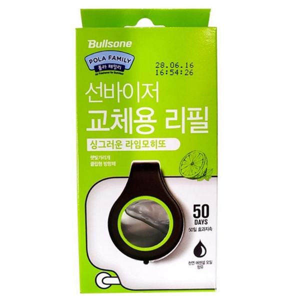 클립형 차량용방향제 리필 송풍구 자동차방향제 리필 차량용 방향제 - 상품 이미지