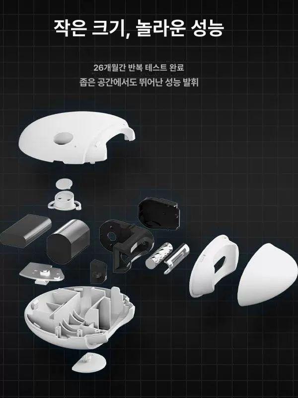 휴대용 자동 발톱 깎이 usb 전동 저소음 깍이 트리머 정리기 손톱 그라인더 - 상세 이미지 3