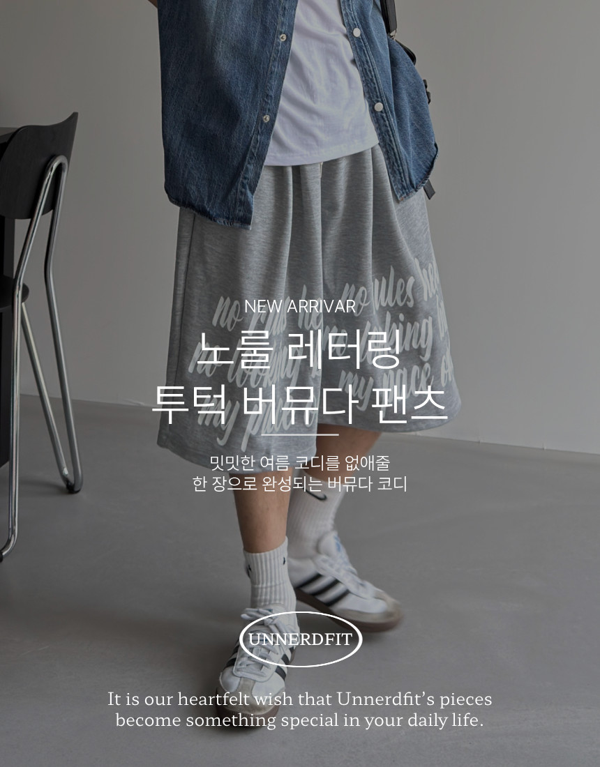 제목을_입력해주세요._-_복사본_(1)_-_2026-04-13T032126.299.png
