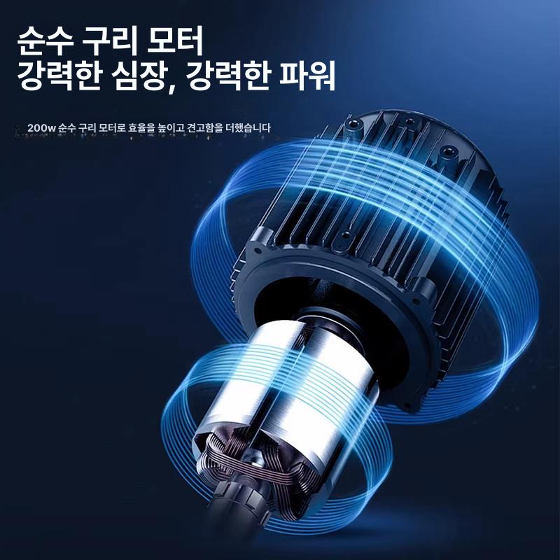 깍두기 써는 기계 뷔페 감자 오이 무 다기능 슬라이서 200W 다이스+슬라이스+채썰기 B 6-15inch - 상세 이미지 4