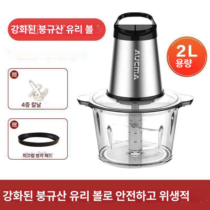소형 가정용 전기 고기 마늘 고추 이유식 제조기 Aucma 1.1kg 업그레이드된 유리 고기 분쇄기 고기 분쇄기 이미지 8
