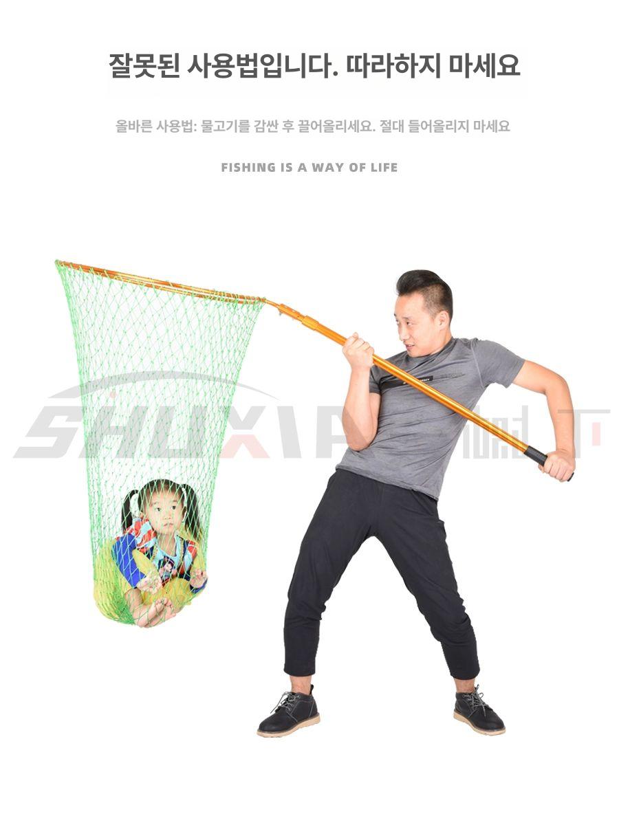 초대형 뜰채 낚시 바다 민물 장대 그물망 70cm 대형 길이조절 어망 통발 정화조 헤드 - 상세 이미지 3