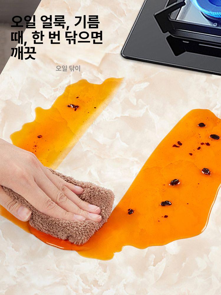 주방 싱크대 접착식 투명 필름 셀프 시공 책상 테이블 가구 리폼 인테리어 스티커 - 상세 이미지 2