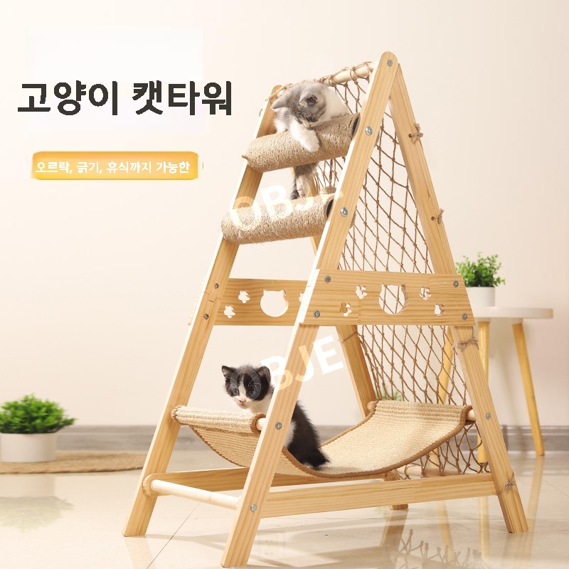 캣타워 원목 클라이밍 네트 스크래칭 고양이 장난감 - 상세 이미지 5