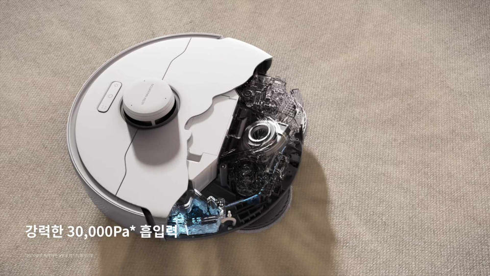 모바 P70 Pro Ultra 사용 모습