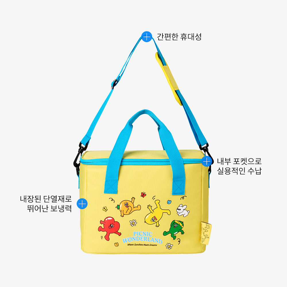 락앤락x벌룬프렌즈 쿨러백 보냉백 보냉가방 도시락가방 - 상세 이미지 2