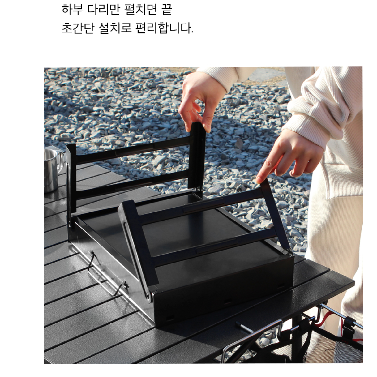 캠핑용 직사각 화로 사각 미니 화로 2인용 화로 숯불 구이기 - 상세 이미지 3