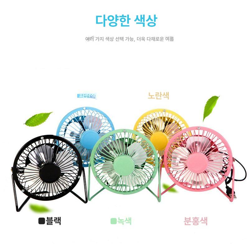 태양열 선풍기 태양광 소형 아웃도어 손풍기 팬 야외 골프 선 캠핑 충전 - 상세 이미지 4