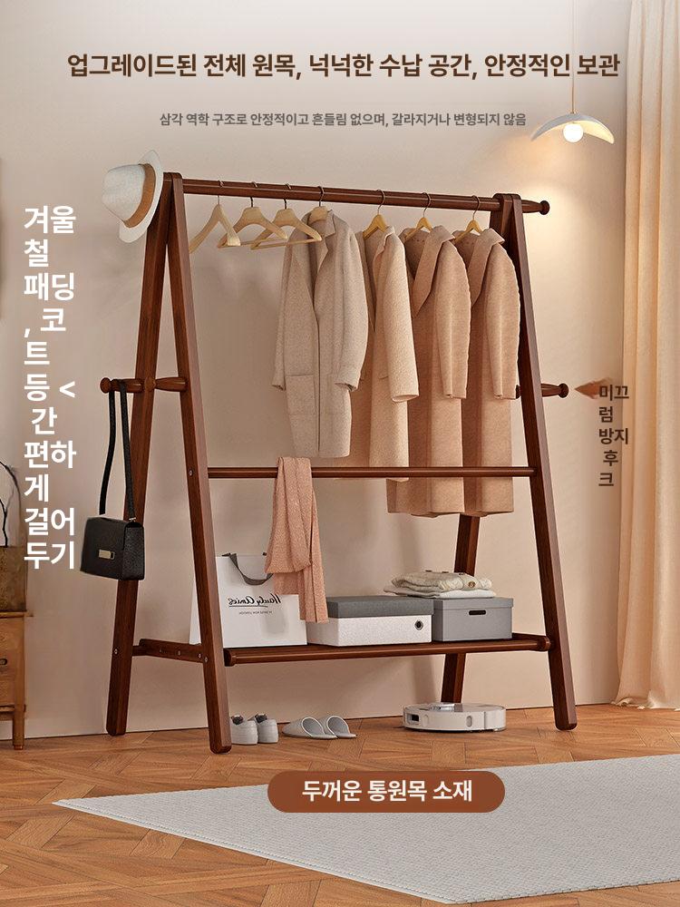 원목 코트랙 북유럽 스타일 옷걸이 드레스룸 침실 거실 인테리어 의류 수납 걸이 - 상세 이미지 2