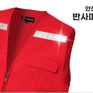 [기본인쇄포함] 현장 조끼 주문 제작 인쇄 소량 단체티 행사 근무 안전 ... 착용 후기 | 사이즈/핏 총정리 - 상품 이미지 4