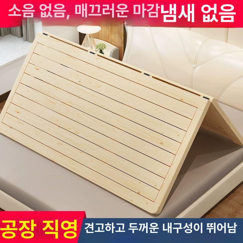 나무깔판 프레임 편백나무 원목 베드 저상형 접이식 튼튼한 통기성 쾌적한 친환경 침대 긴 3단 1000mmx1900mm - 상세 이미지 2