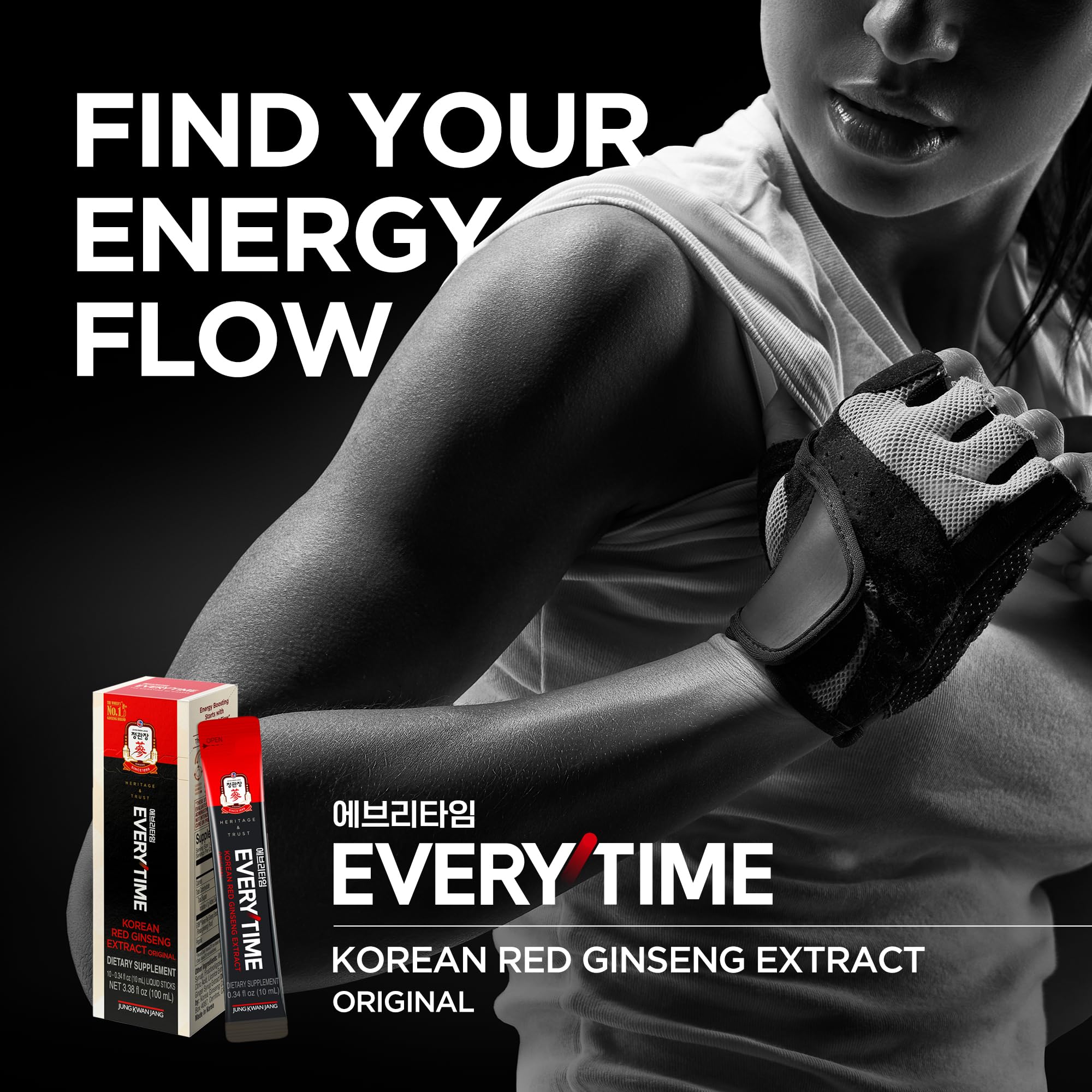 정관장 홍삼정 에브리타임 스틱 3,000mg 30개입 이미지 7