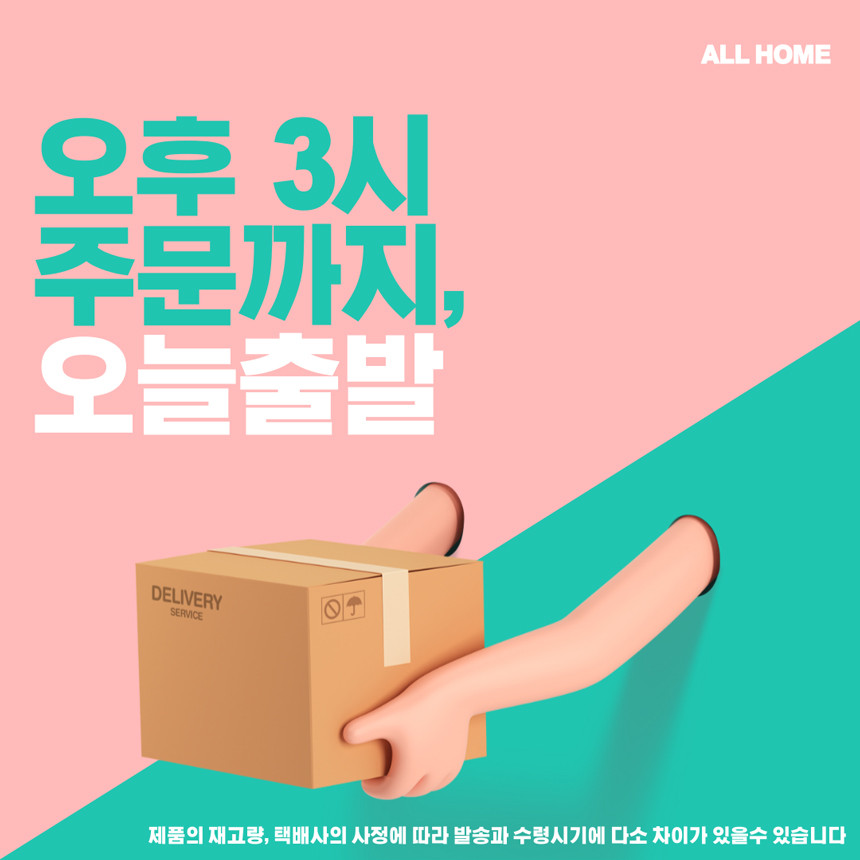 키즈 철분 비타민 영양제 가루 스틱 30포 1개월분 딸기맛 성장기 어린이 주니어 아이 - 상세 이미지 3