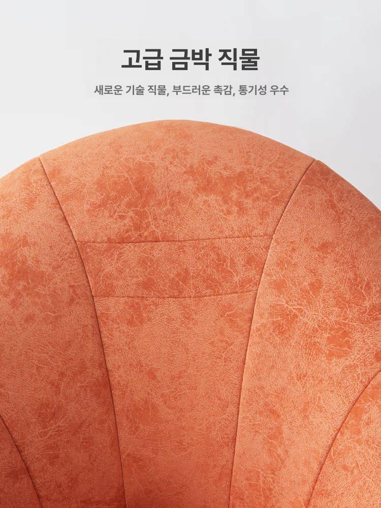 편한 1인쇼파의자 하트모양 푹신한 안락한 부클 패브릭 회전형 투톤 베이지 그린 거실 싱글 토마토 블루 - 상세 이미지 4