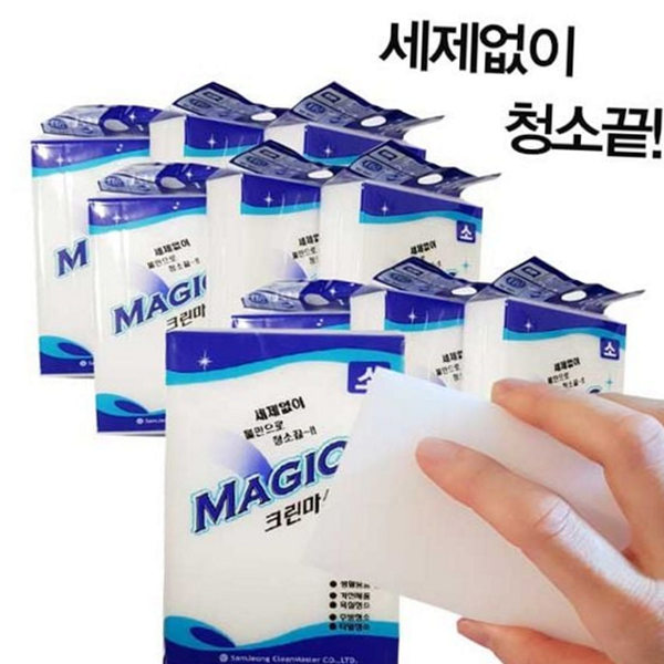 다용도 멜라민 스펀지 얼룩제거 청소 스펀지 찌든때 욕실 - 상품 이미지