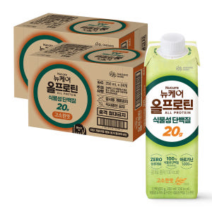 뉴케어 올프로틴 식물성단백질20g 고소한맛 단백질음료 250ml, 48개 맛있게 먹은 솔직 후기 - 상품 이미지 1