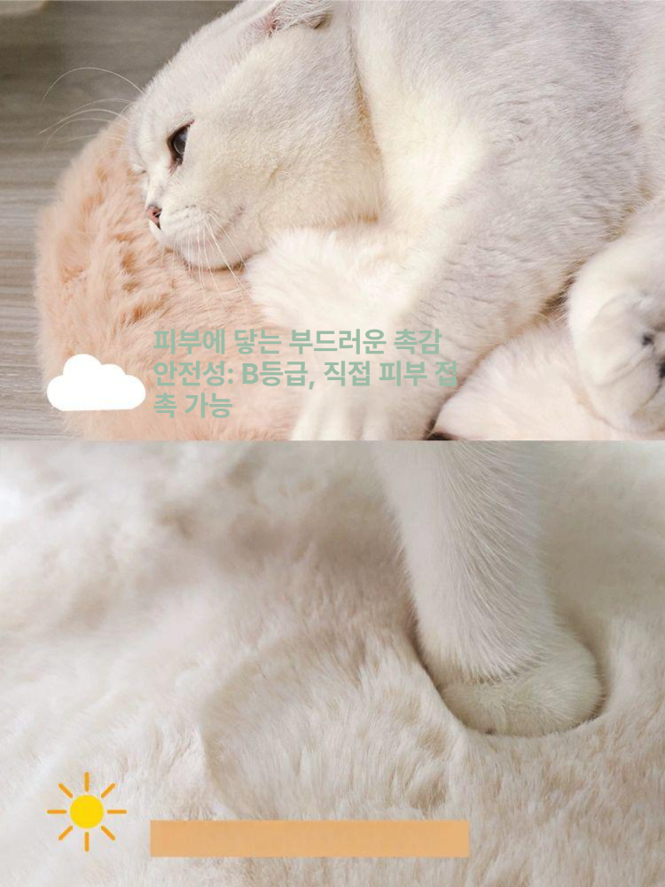 겨울용 고양이 수면 원형 방석 애완용품 매트 롱 후드 가운 러블리 셔츠잠옷 여성 - 상세 이미지 2