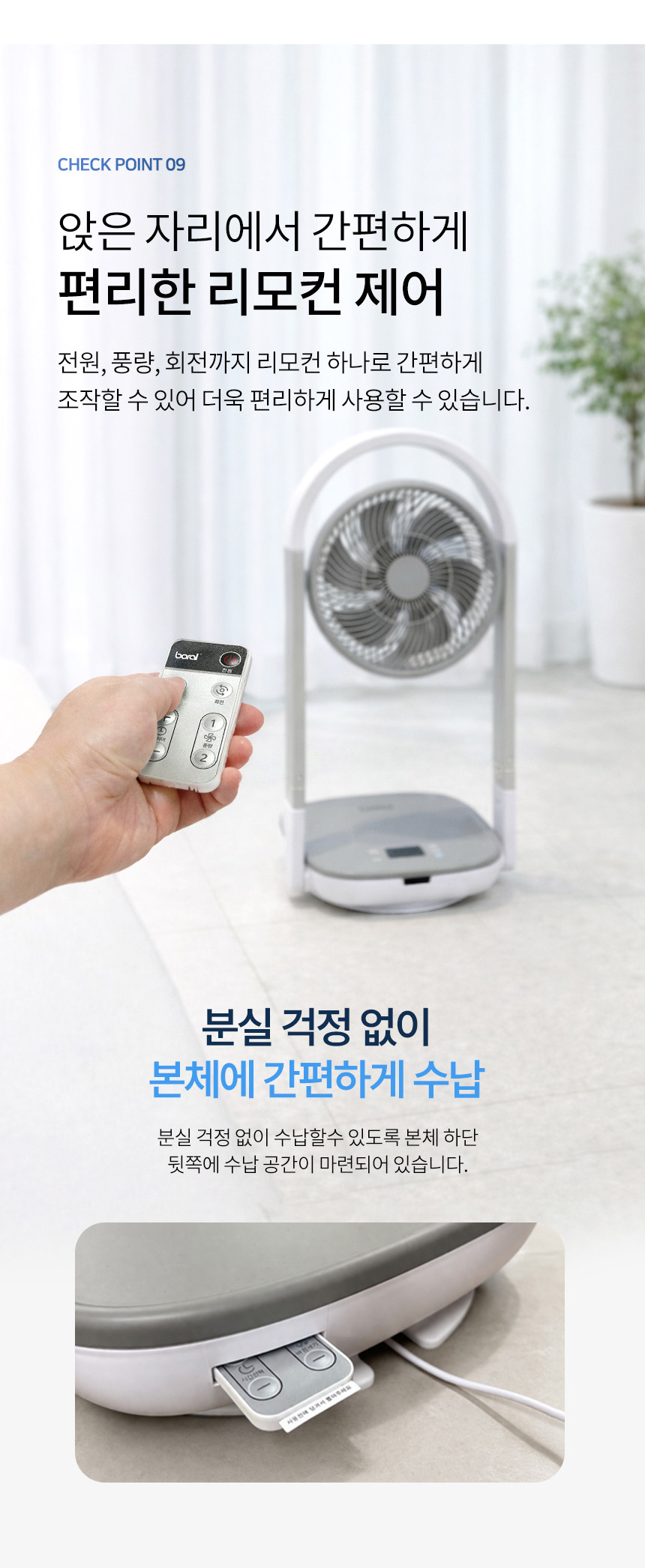 10.jpg?type=w860