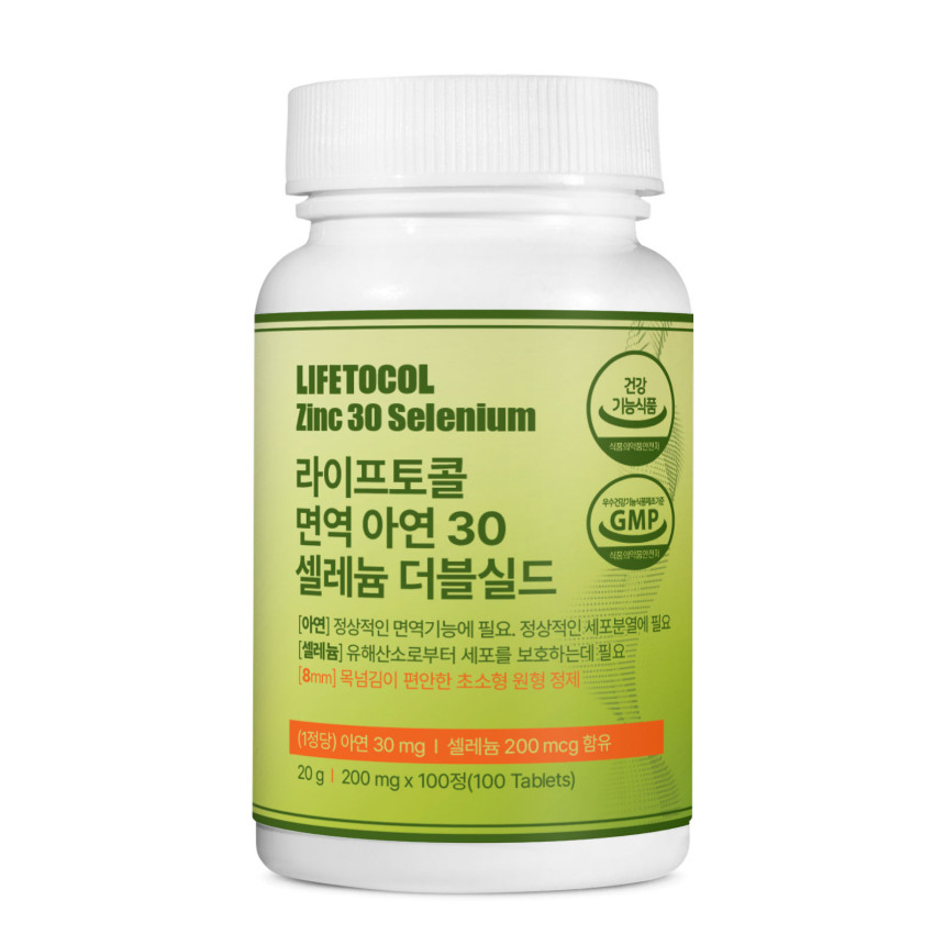 라이프토콜 면역 아연 30 셀레늄 더블실드 100정 영양제 남성 징크 zinc 셀렌 보충제