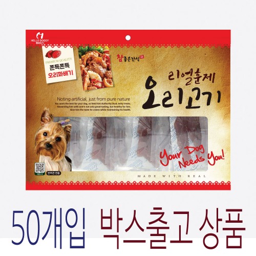 고단백 저칼로리 간식 [펫더맨리얼] 오리고구마-300g X 50개입[무료배송] 오리꽈베기, 300g, 1개 - 상품 이미지