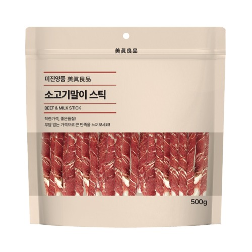 기호맞춤 영양스틱간식 미진양품 소고기말이 스틱 500g[24] 쇠고기, 500g, 1개 - 상품 이미지