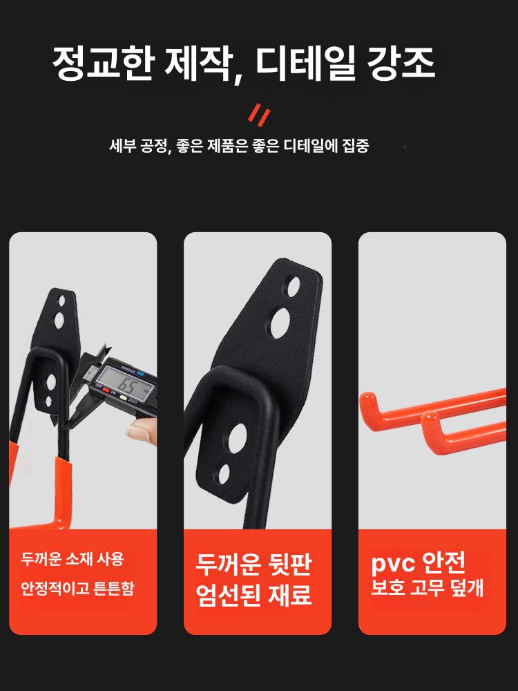 대차걸이 탑차 카트 택배 화물 랙 트럭 후크 케이블 오렌지 소형 원형 후크 - 상세 이미지 3