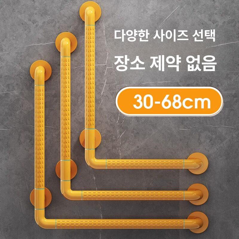 핸드레일 안전바 손잡이 지지대 벽부형 안전 난간대 계단 욕실 스텐 벽부형 - 상세 이미지 4