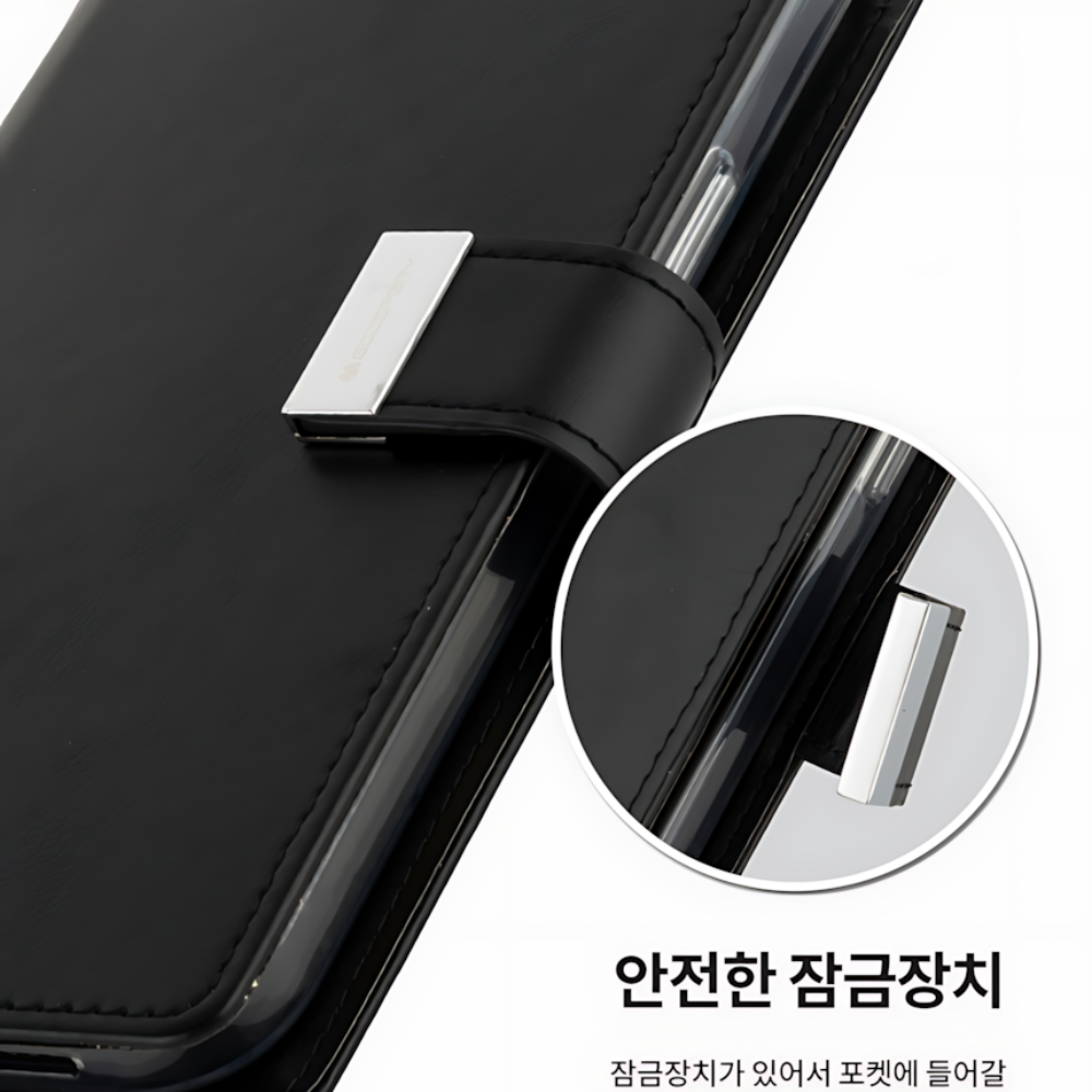 카드 수납 지갑 폰케이스 리치 네이비, 갤럭시A36 SM-A366N - 상세 이미지 4
