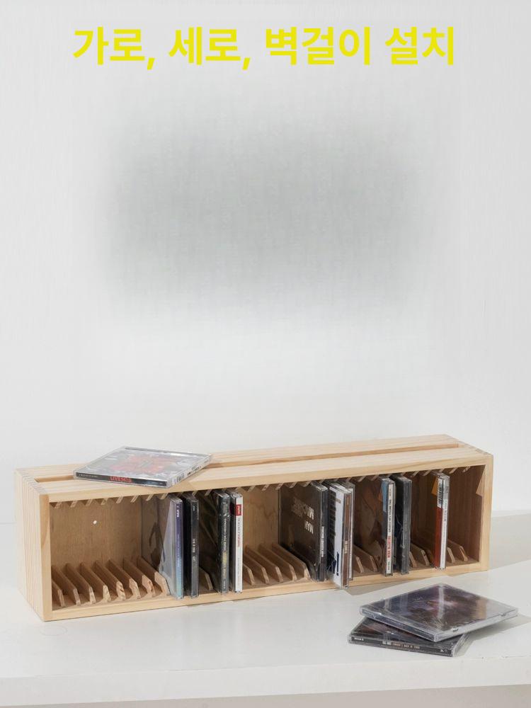 CD수납장 타워형 시디랙 원목 블루레이 DVD 대용량 보관함 슬림 틈새 꽂이 튼튼한 진열장 업그레이드 15칸 CD 랙 - 상세 이미지 3