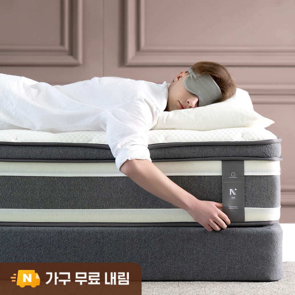 (NEW시그니처) 더매직 허리 환자가 만든 포켓스프링 침대 바닥 매트리스 28cm, SS(슈퍼싱글), 하드