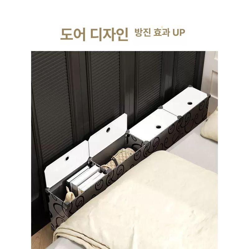 틈새장 침대 수납장 수납 미니 위로여는 선반 거실 - 상세 이미지 4
