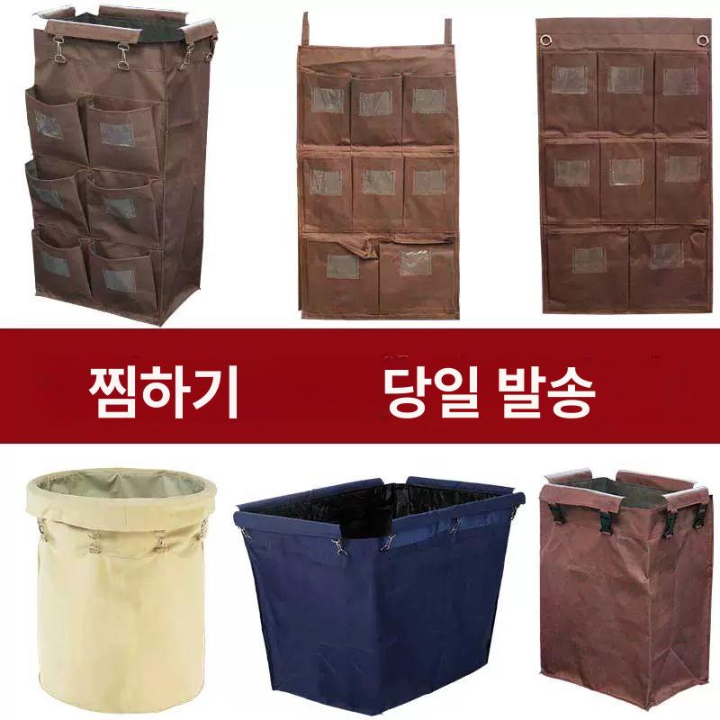 세탁물 수거함 호텔 카트 병원 수건 햄퍼 목욕탕 63 높이 원뿔형 블루 - 상세 이미지 3