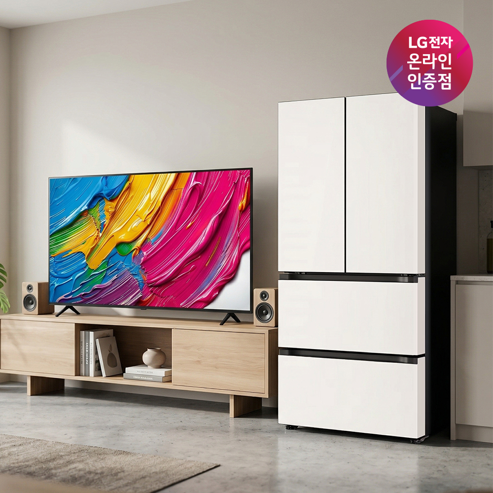 LG QNED AI TV + LG 디오스 오브제컬렉션 김치톡톡 세트 (75QNED75AEA + Z408MEEF23)