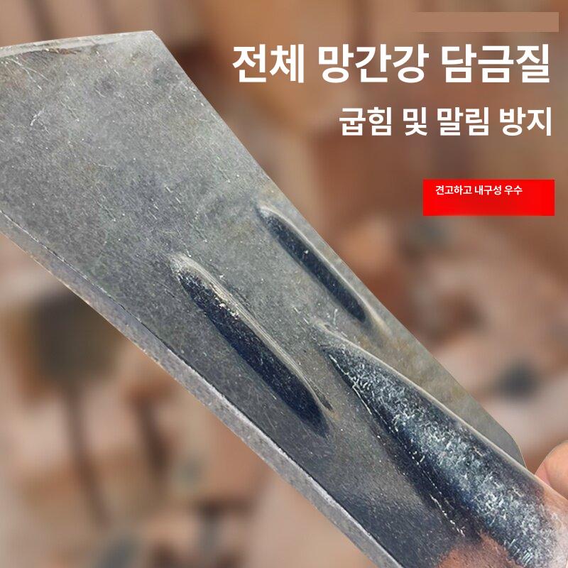 스크래퍼 데코타일철거 삽 데코타일 고급형 내구성 강화 튼튼한 제품 상품 보호 용품 - 상세 이미지 4