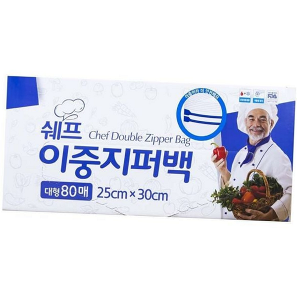 다용도 식품 보관 백 지퍼락 음식물 보관 백 냉동 냉장 - 상품 이미지
