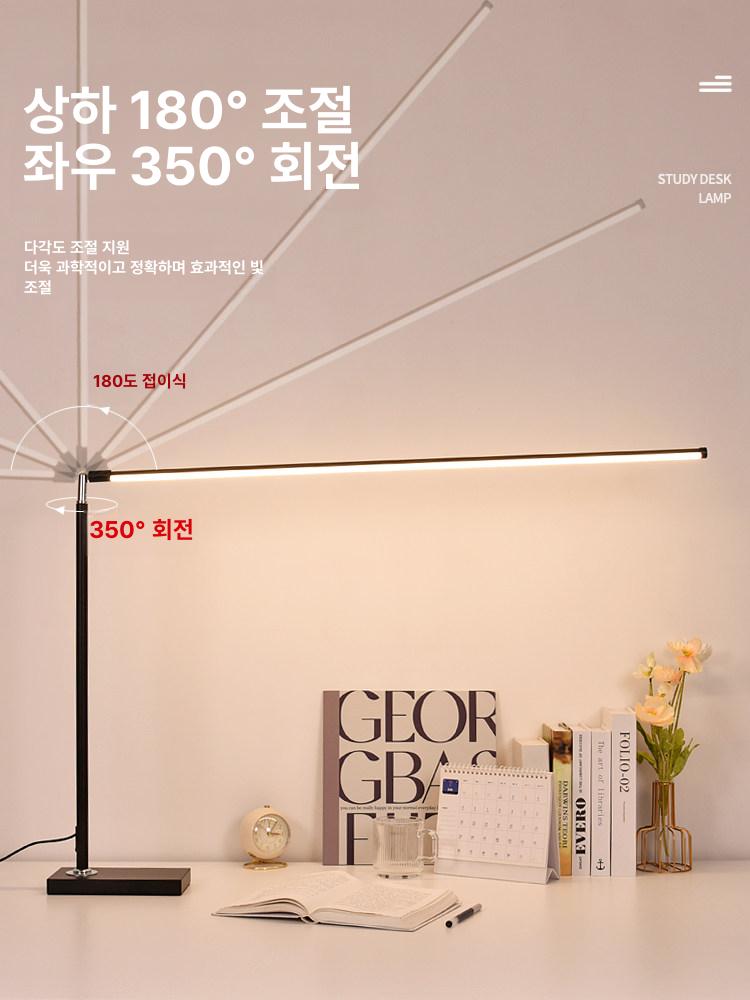 네일 램프 리모컨 솔리드 백색광 조명 작업등 튜브 반달 블랙 화이트 16W 기타 - 상세 이미지 4