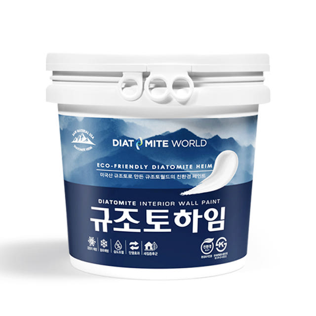 규조토하임 곰팡이방지페인트 베란다 결로방지 벽 단열 항균 친환경