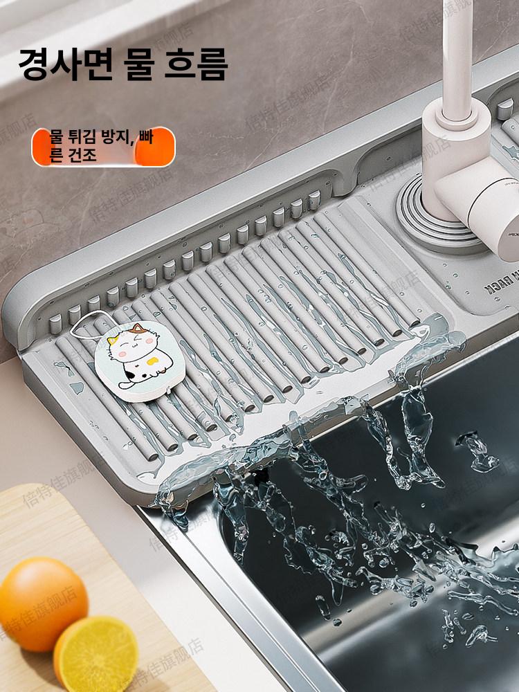 정수기 받침 식기 건조대 대형 식기 건조대 트 실리콘 물받이 고급형 내구성 강화 - 상세 이미지 3
