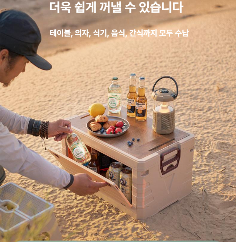접이식 트렁크 정리함 자동차 수납함 캠핑 폴딩 나무 포함 락그레이 1단 소형 35L 접이식 - 상세 이미지 2