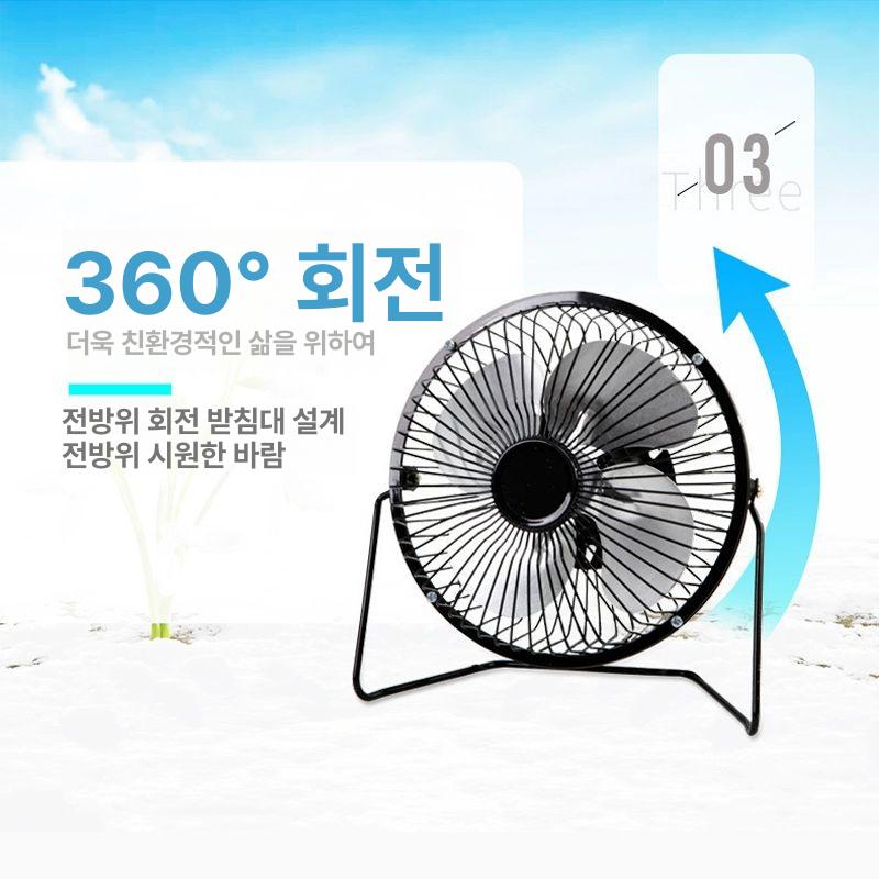 태양열 선풍기 태양광 소형 아웃도어 손풍기 팬 야외 골프 선 캠핑 충전 - 상세 이미지 3