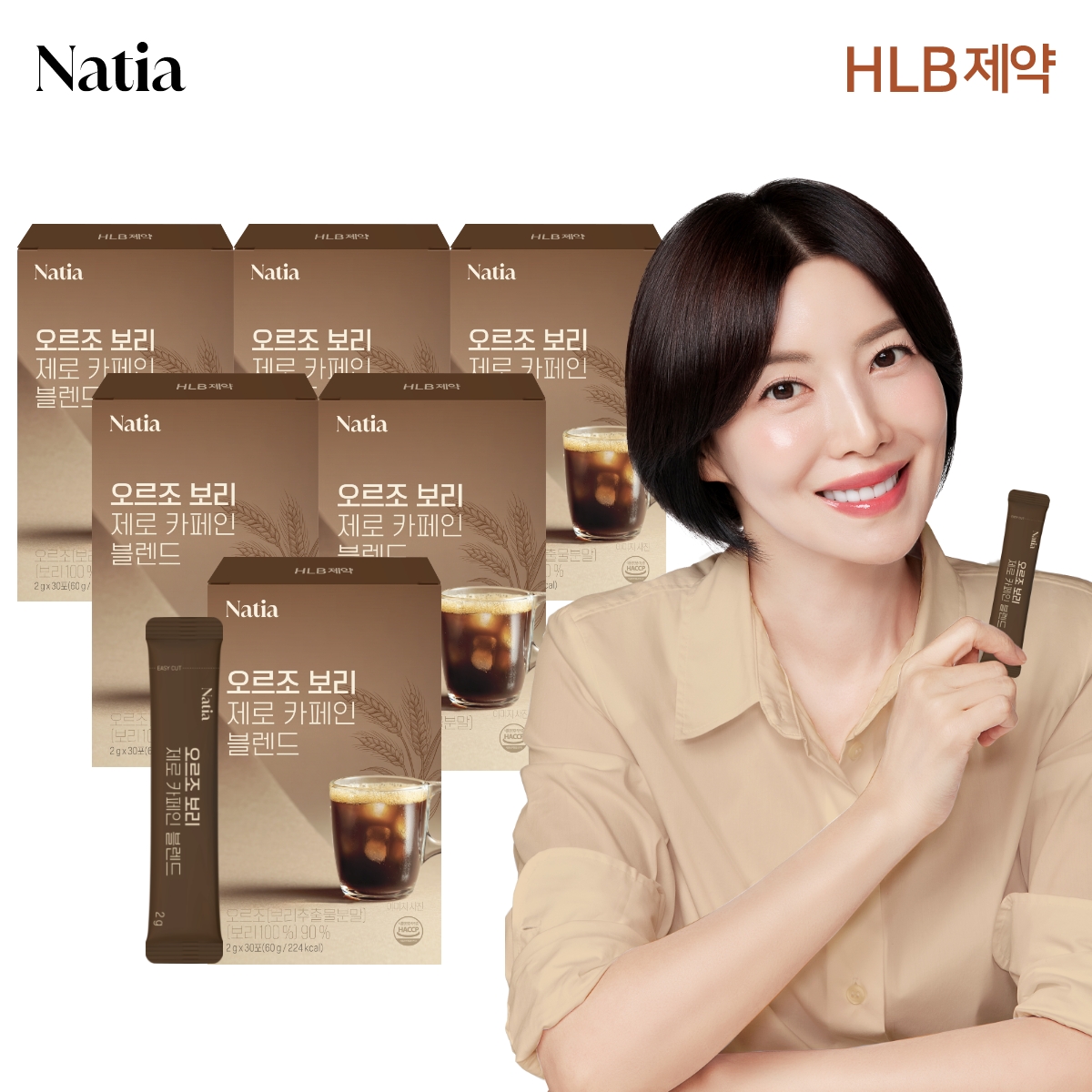 유기농디카페인 보리차스틱 커피대용 나티아 오르조 보리 제로카페인 블렌드 30개입, 6개 - 상품 이미지