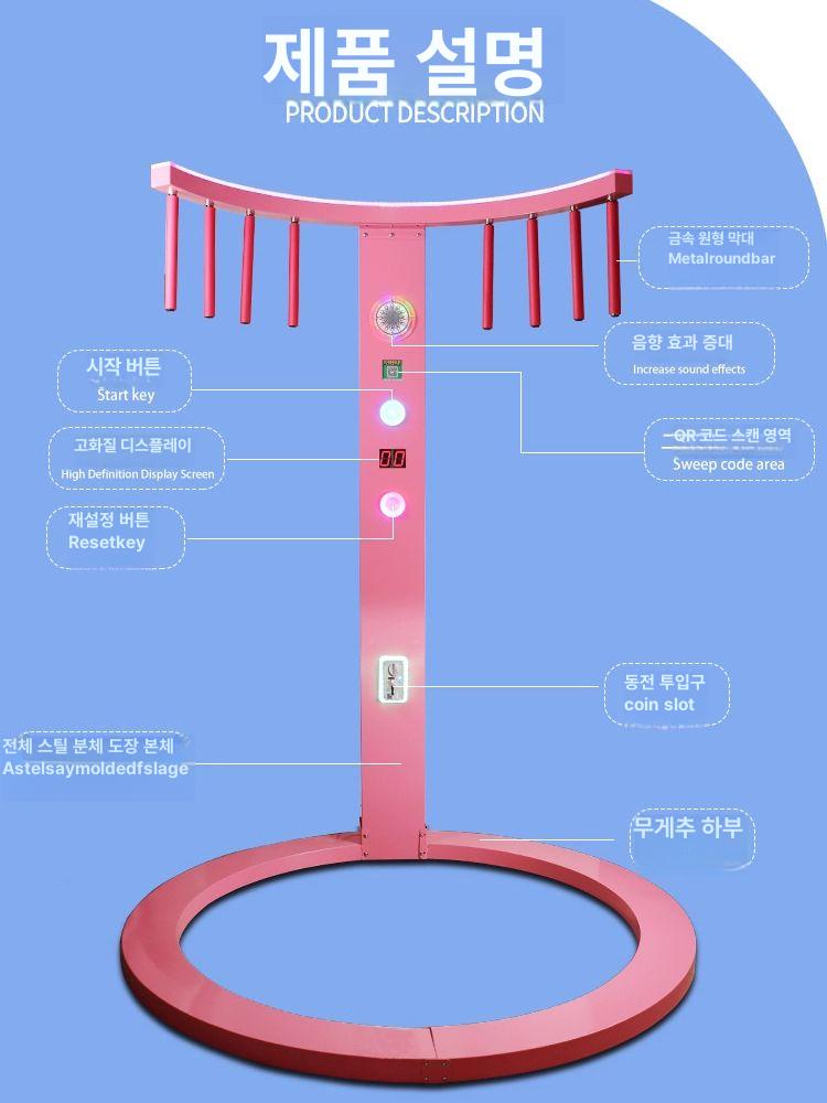 봉잡기 게임 순발력 반사 신경 민첩성 테스트 스틱 (블루) 조명 10개 (일반형) 고급형 - 상세 이미지 5
