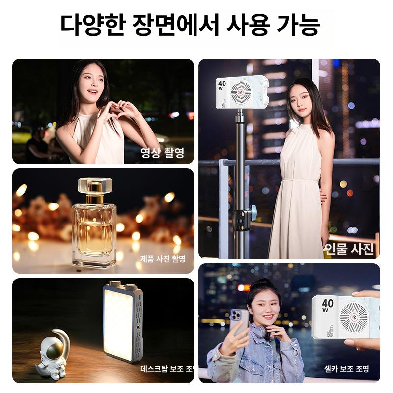 고출력 풀컬러 보조광 휴대폰 라이브 방송용 휴대용 단일 상품 - 상세 이미지 4