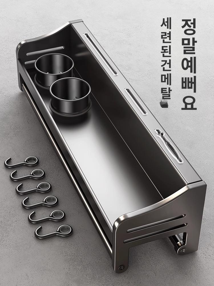 스테인레스 선반 걸이 주방 싱크대 국자 수납 건조대 형 상부장 정리대 - 상세 이미지 3