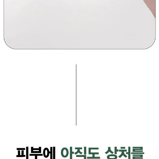 thumbnail-7