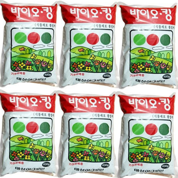 성장 식물 활성제 유기질 유기성 원예 비료 영양제 화초 텃밭 - 상품 이미지
